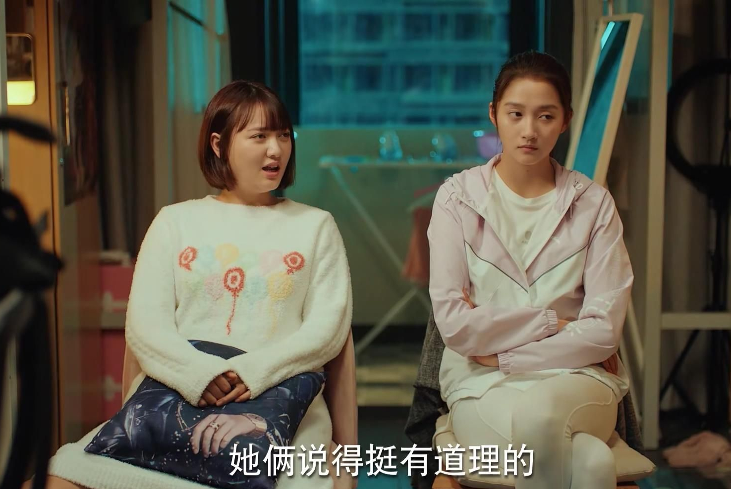 《二十不惑》四位女主的众生相,当代女大学生中的小缩影