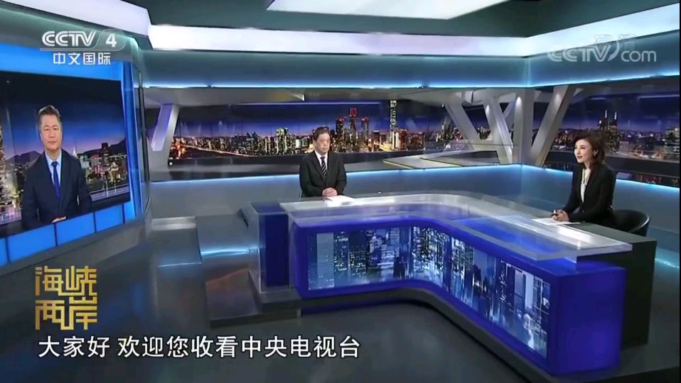 小鹿姐姐竟然坐在李红的地盘录节目|海峡两岸|演播室|李红_新浪新闻