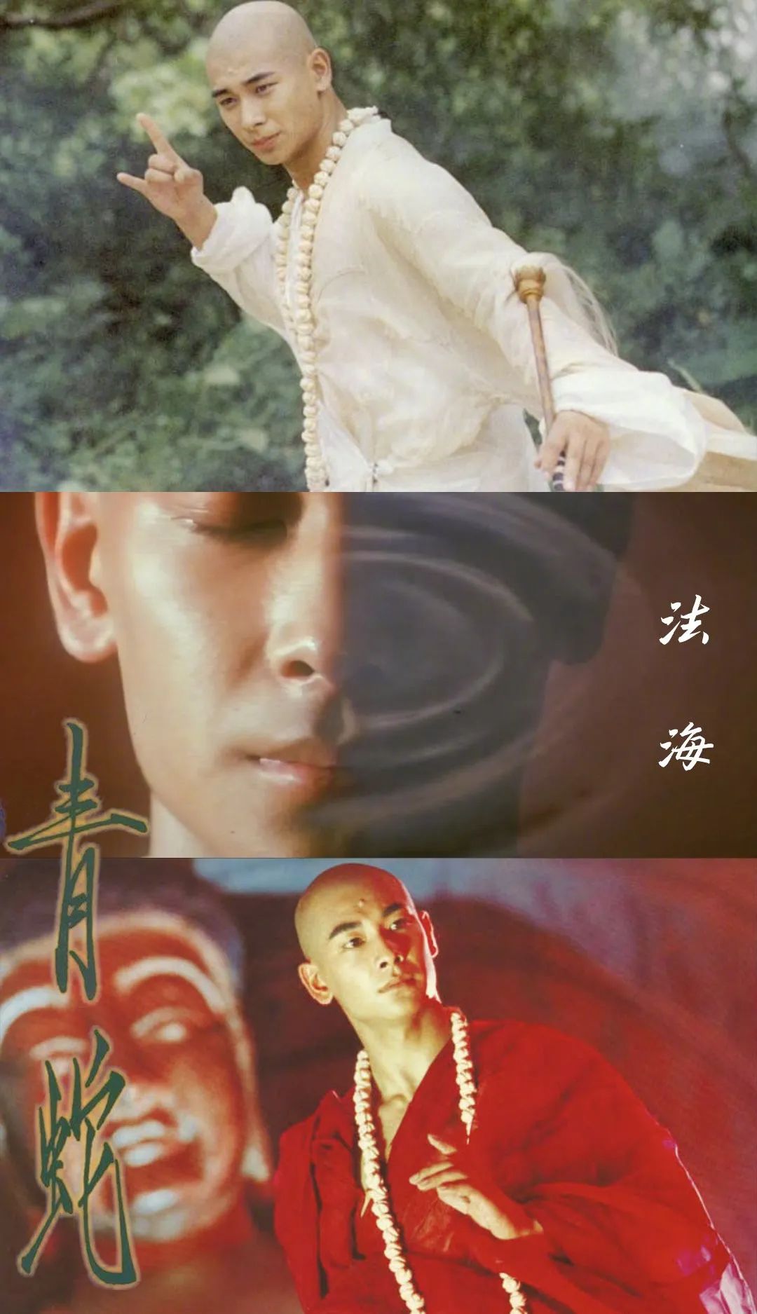 霍元甲|赵文卓|李君羡_新浪新闻