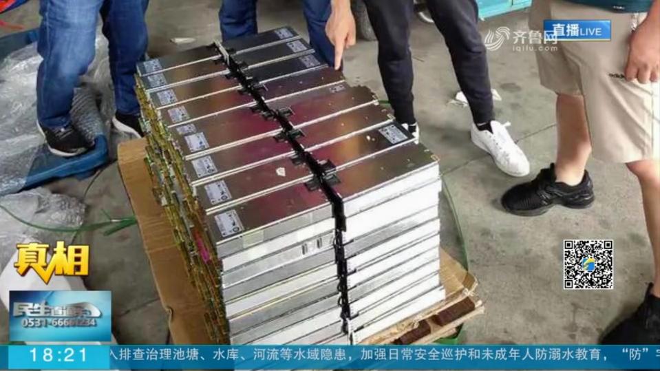 烟台蟊贼专偷5g基站整流模块,仨月作案80多起,被抓后还装无辜