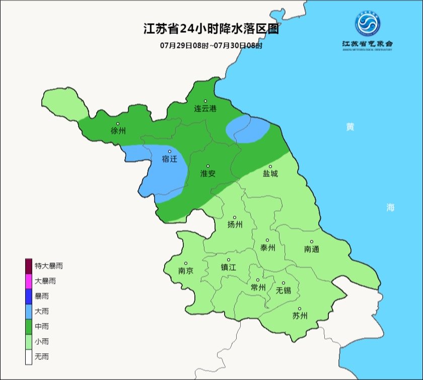 江苏淮河以南地区今天有阵雨或雷雨,明后两天沿淮淮北地区有降水