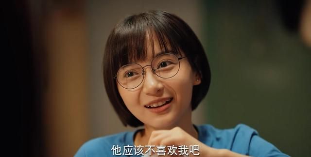 《二十不惑》姜小果自曝爱上周寻,段振宇展开花式追求,要虐了