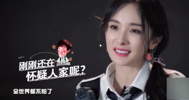 杨幂被张国伟"公主抱",谁注意张国伟的手放在哪?暴露真实人品