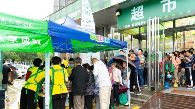 六安绿篮子超市加盟