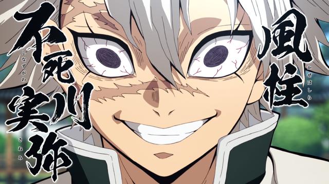 柱只剩三柱,音柱失去一眼一手,水柱痛失一臂|音柱|水柱|斑纹_新浪新闻