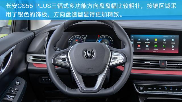 10万元的德系SUV 捷达VS5来袭
