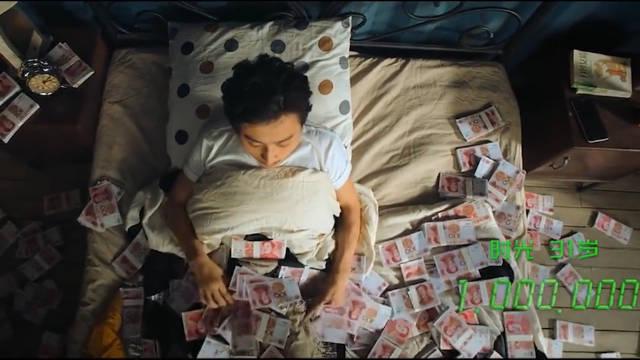 如果时间可以换钱的话,一年五万,五年一百万,你愿意换吗?