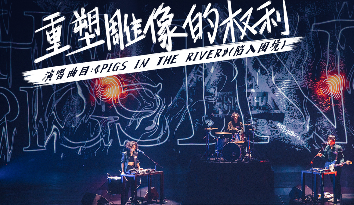 市井诗人五条人,反差萌的福禄寿,《乐队的夏天》很难不"可爱"