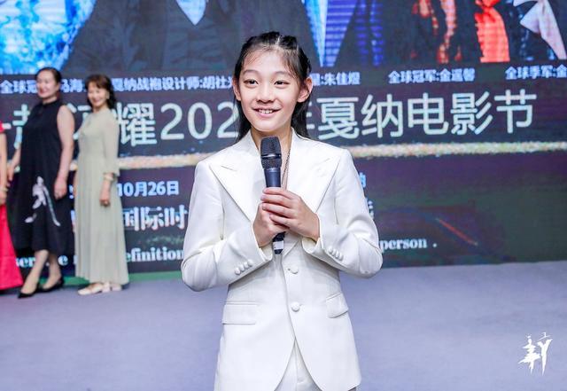 童模甄选赛新闻发布成功召开,成长不止在校园|周童|亚军|金遥_新浪