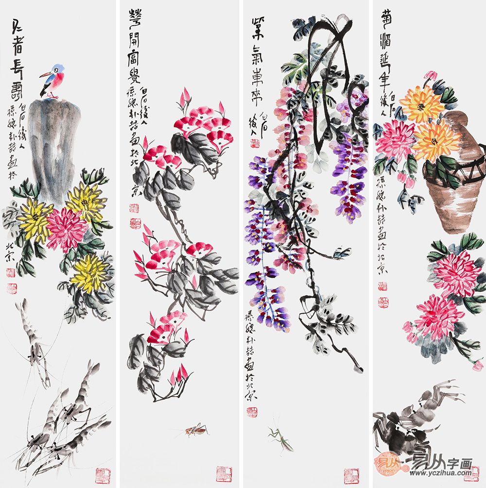 齐派艺术 朴喆老师最新写意花鸟画佳作《花鸟四条屏》