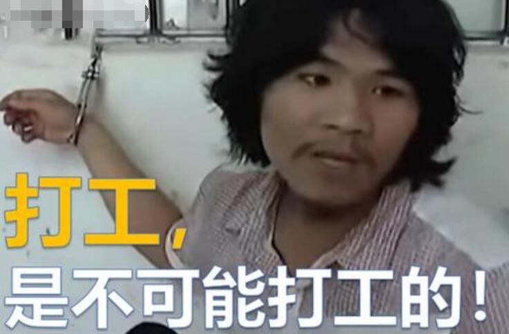 周立齐没能忍住,还是参加了访谈节目,邀请方让他不敢拒绝