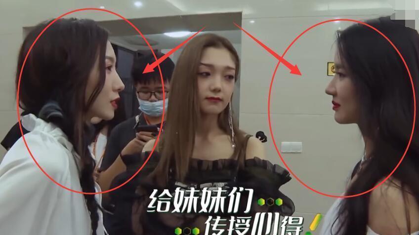 孟美岐的颜值开挂了?同框刘些宁侧颜受瞩目,我没有眼花吧