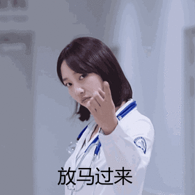 36岁白百合拿下电影女主,短发出镜气质满分,白西装上身尽显干练