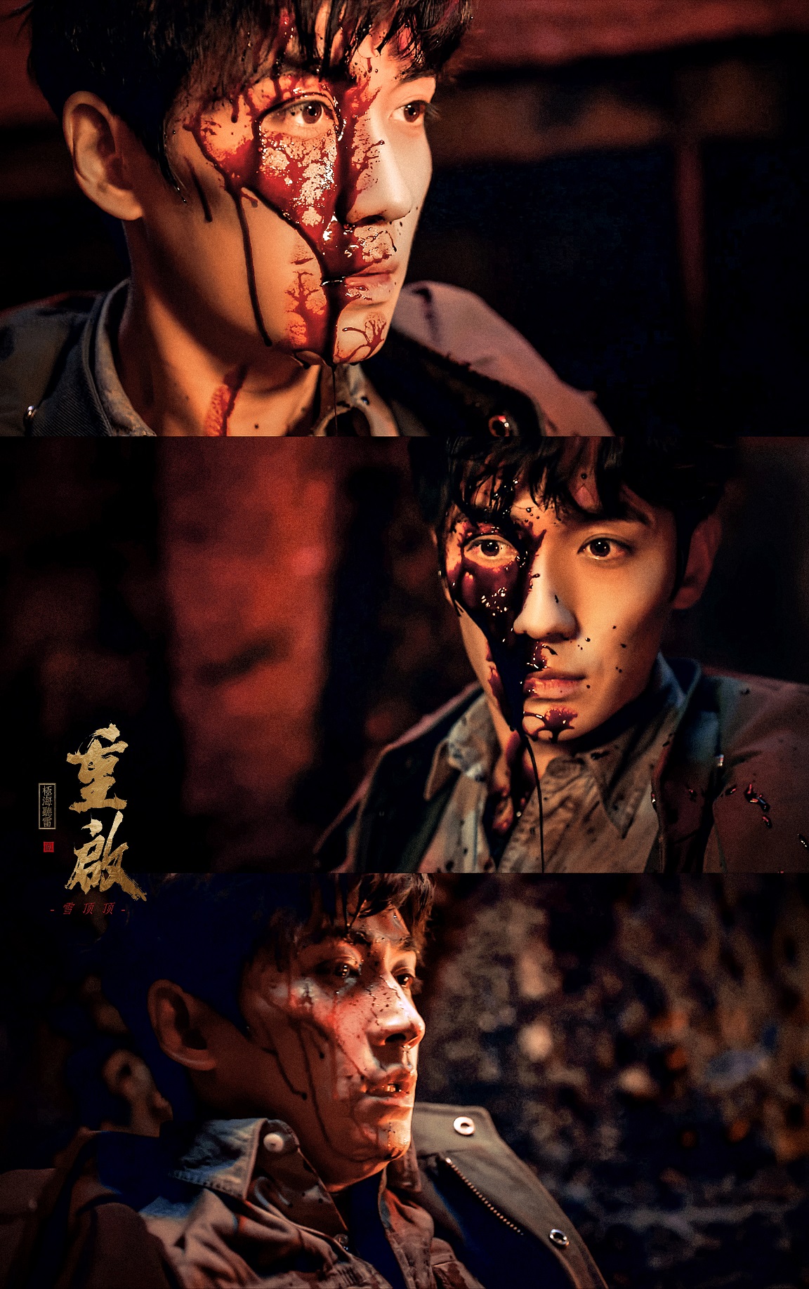 君子温润而自省,《重启》照见朱一龙的另一面!