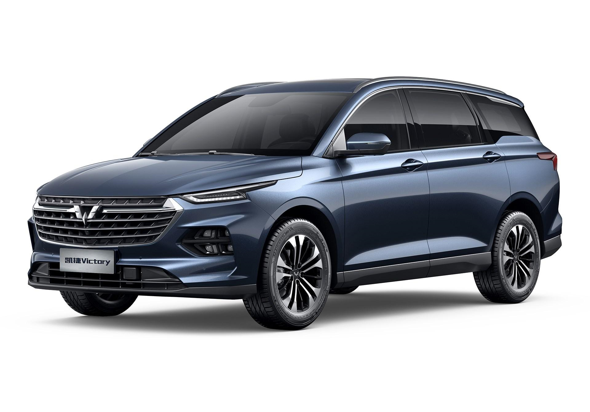 首款银标旗舰五菱凯捷安全配置曝光