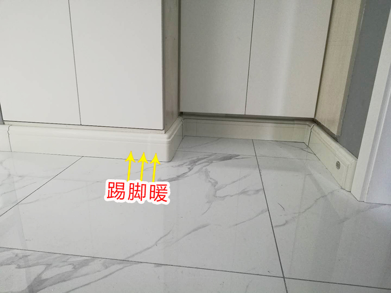 踢脚暖采暖散热器惊艳来袭,隐形供暖不是梦