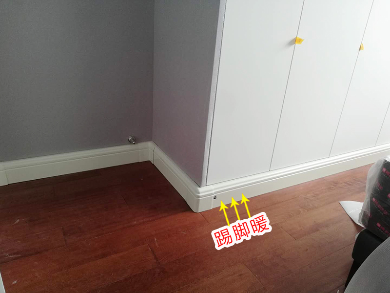 踢脚暖采暖散热器惊艳来袭,隐形供暖不是梦