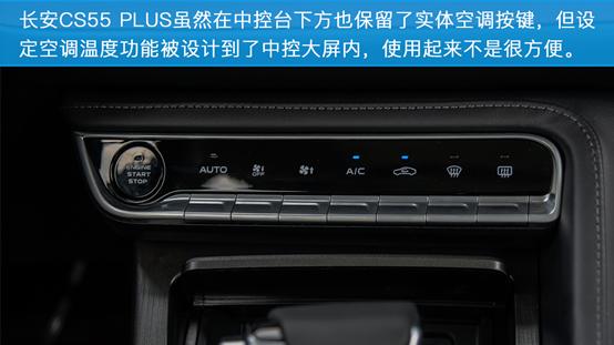10万元的德系SUV 捷达VS5来袭