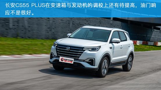 10万元的德系SUV 捷达VS5来袭
