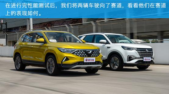 10万元的德系SUV 捷达VS5来袭