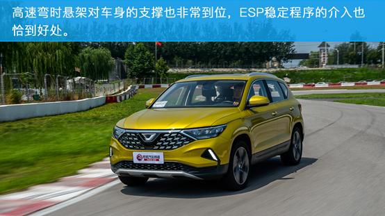10万元的德系SUV 捷达VS5来袭