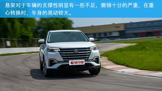 10万元的德系SUV 捷达VS5来袭