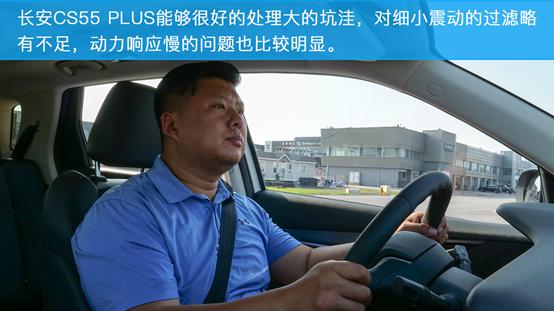 10万元的德系SUV 捷达VS5来袭