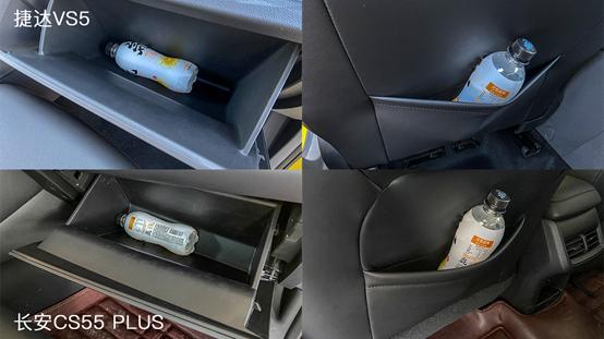 10万元的德系SUV 捷达VS5来袭