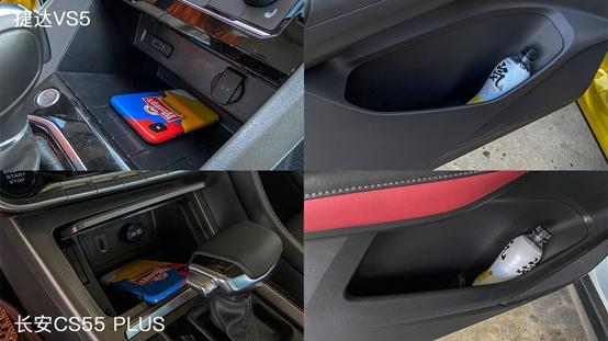 10万元的德系SUV 捷达VS5来袭