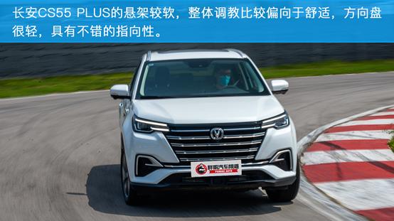 10万元的德系SUV 捷达VS5来袭