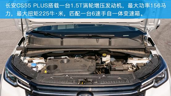 10万元的德系SUV 捷达VS5来袭