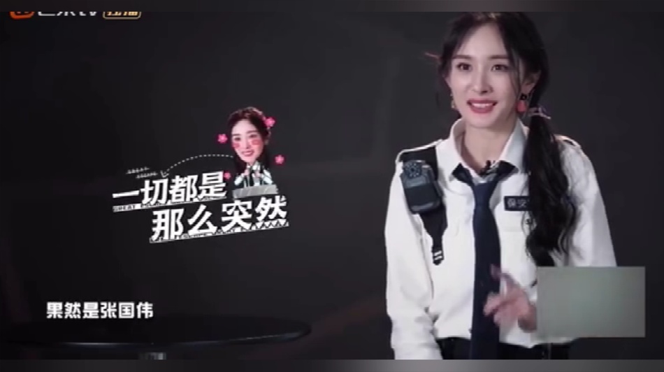 张国伟公主抱邓伦杨幂什么情况 张国伟公主抱邓伦杨幂现场图视频