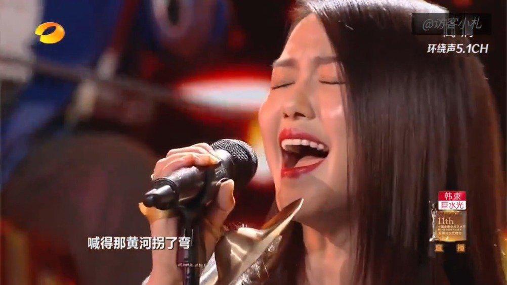 谭维维《华阴老腔一声喊》96
