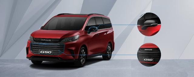 从皮卡到MPV，上汽大通MAXUS“出行全家桶”，香吗？