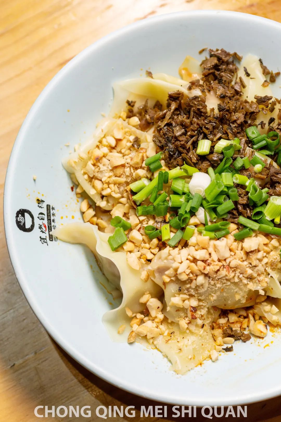 宜宾|抄手|调料_新浪新闻