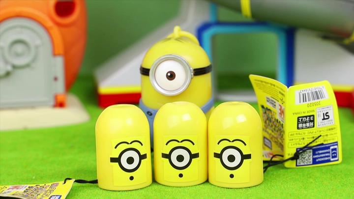 小黄人惊喜子弹头盲盒得到两个稀有小黄人