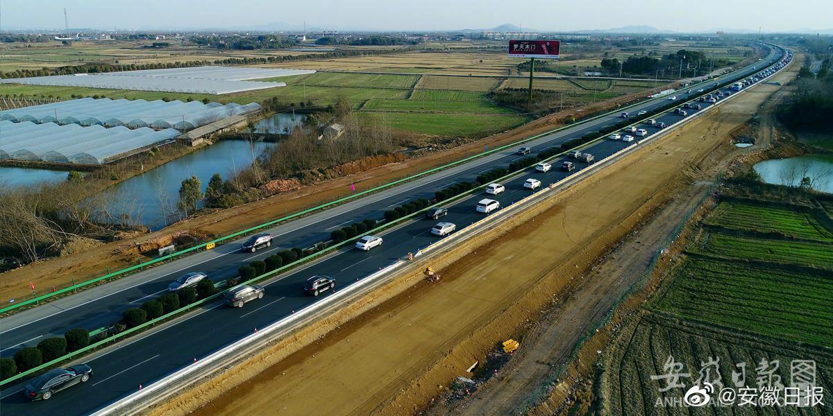 安徽拟规划新增高速公路31条安徽日报 2020-07-30 21:50:19