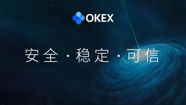 超18000个地址,持有100万美元比特币,怪不得okex鲸鱼交易那么多
