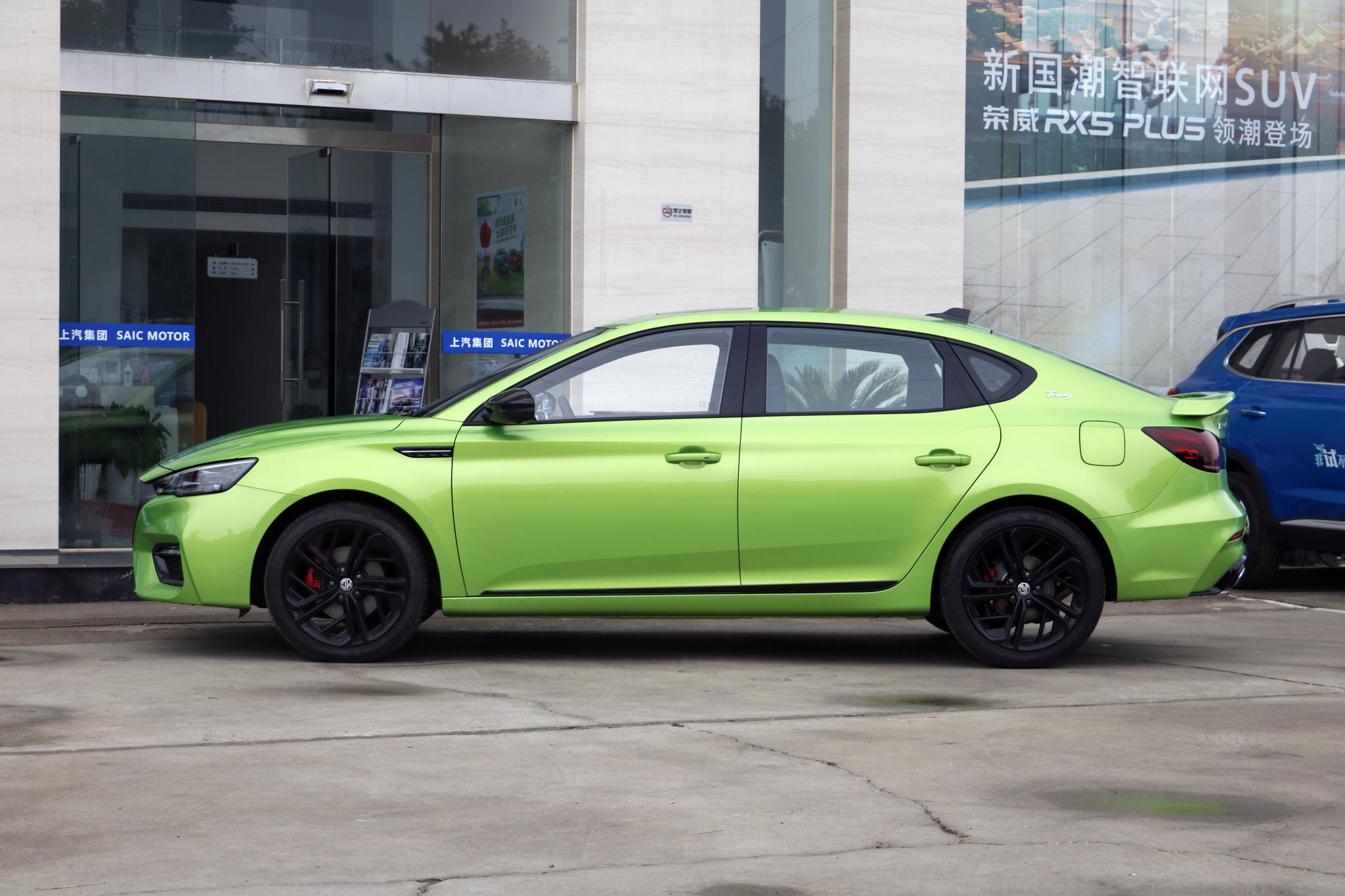 新青年的个性之选 到店实拍第三代名爵6-新浪汽车