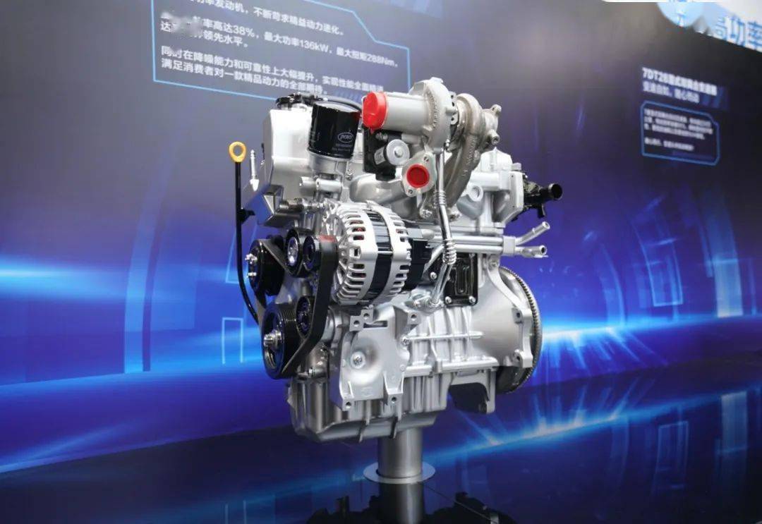 9月上市比亚迪宋plus搭载的骁云15t发动机什么来头