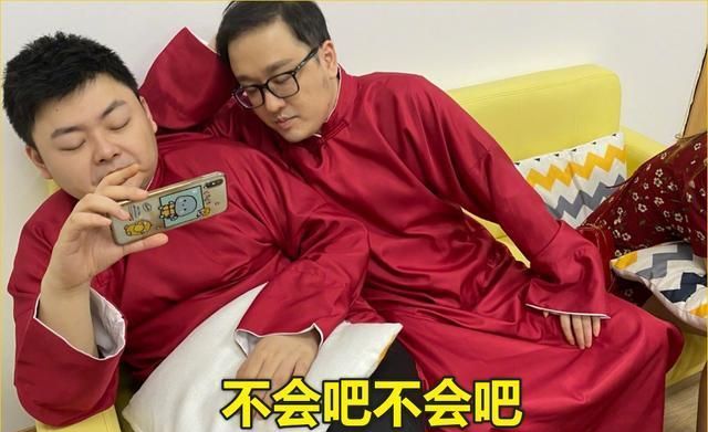 德云色西卡口嗨不会有人真的看中国男篮吧被取消解说资格