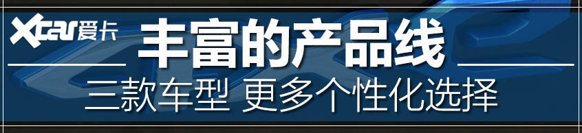 越野和环保兼得 Jeep 4xe混动技术解析