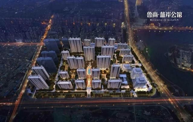 菏泽房协走访月——走进鲁商蓝岸公馆