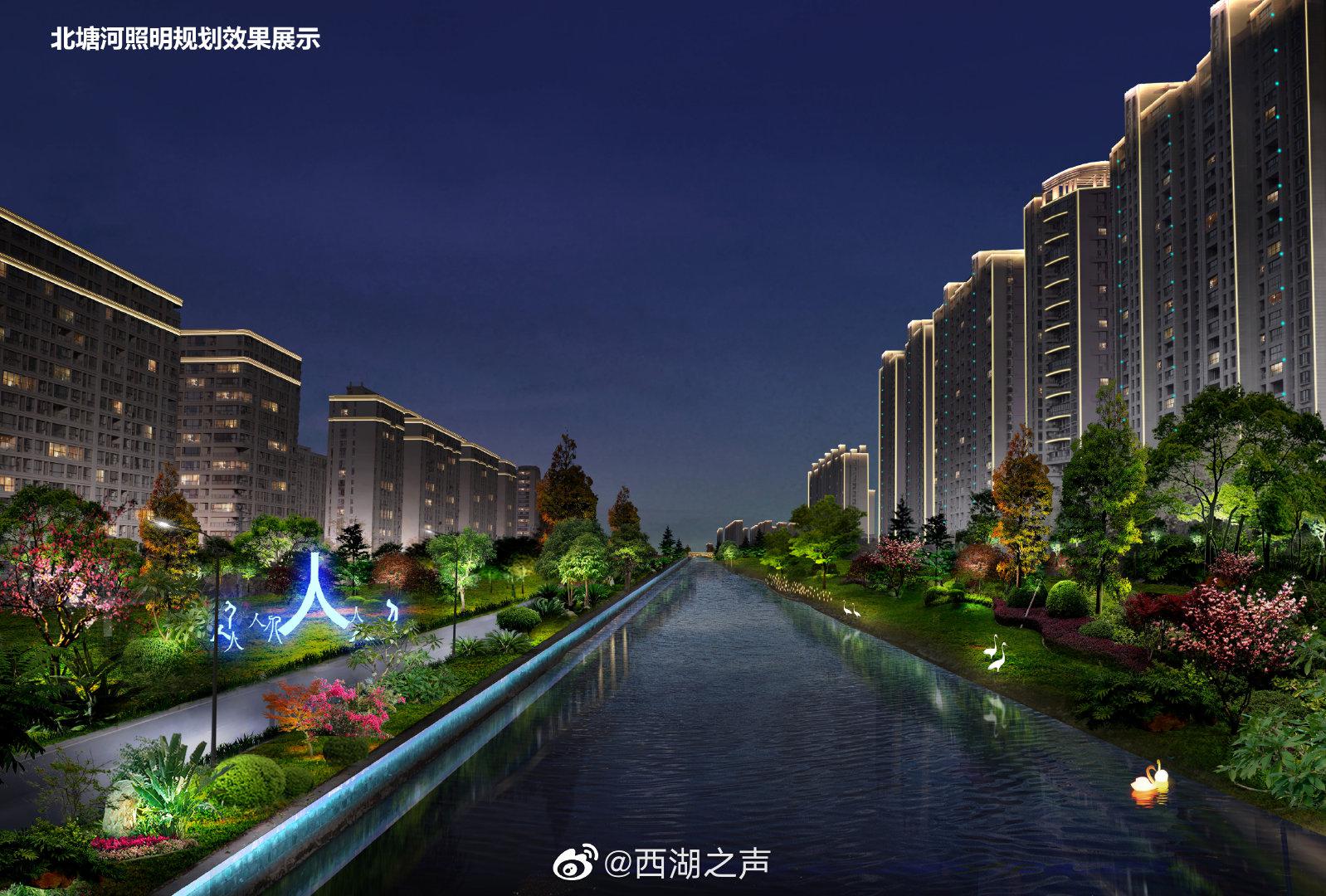 萧山区北塘河设计方案图片