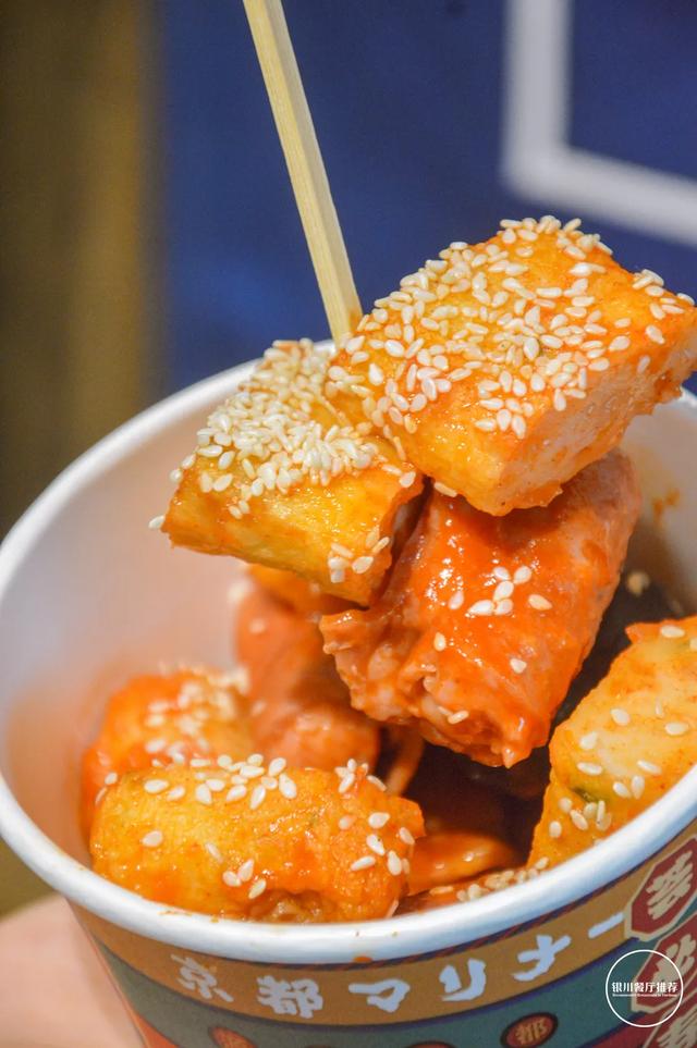 韩国街头网红小吃,银川有了