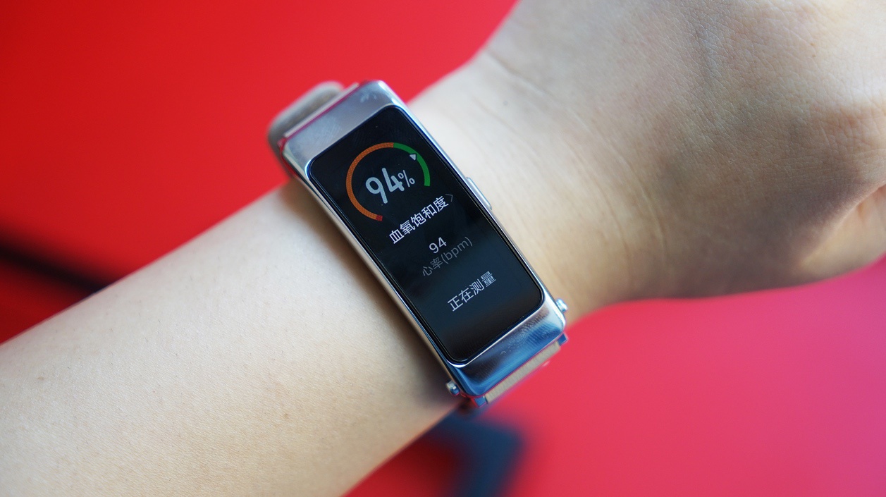 华为手环b6商务运动健康一套走起全搞定