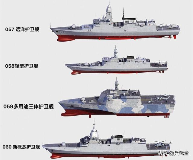 054还能撑多久?或需057大吨位新护,周边大型护卫舰相继下水|护卫舰|吨位|后续舰_新浪新闻