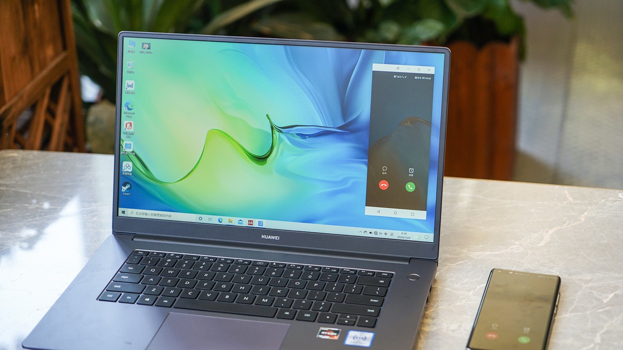 华为matebook d 15 2020锐龙版测评:7nm锐龙芯加持,真yes!