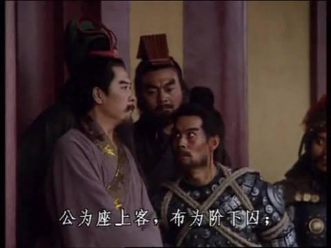 电视剧《三国演义》片段:白门楼吕布殒命_新浪新闻