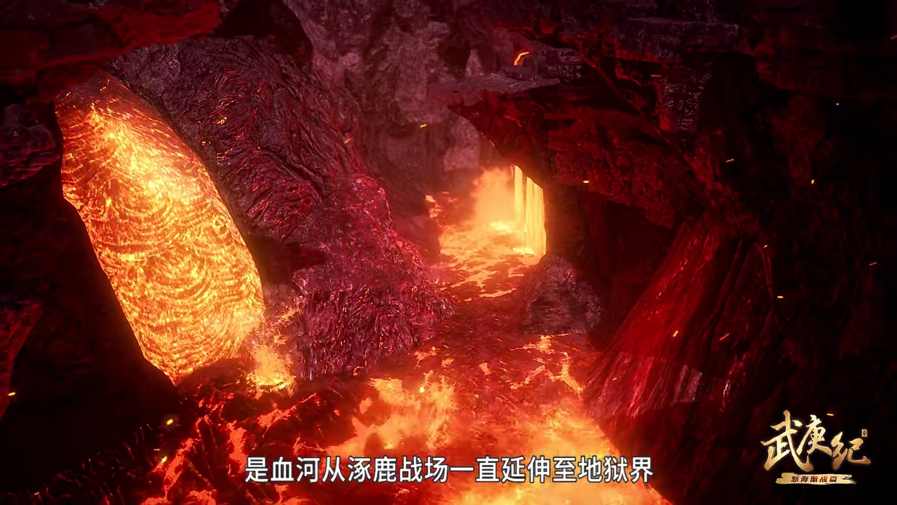 武庚纪幻岛不参加神冥之战的原因其实姜尚对大家撒谎了